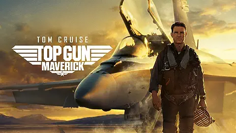 Top Gun